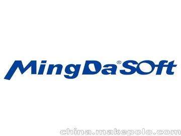 軟件服務(wù)外包價(jià)格_軟件服務(wù)外包批發(fā)_軟件服務(wù)外包廠家-馬可波羅