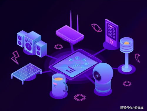 多快好省,建設(shè)數(shù)字化工廠(chǎng) 系列 第三期 ,直播間等你