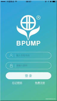 案例庫(kù) 專(zhuān)業(yè)的軟件外包網(wǎng)和項(xiàng)目外包 項(xiàng)目交易平臺(tái)