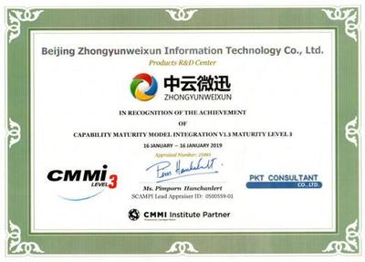 如何選擇靠譜的外包軟件公司?