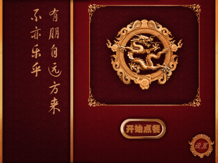 ios/安卓軟件開(kāi)發(fā)外包價(jià)格_ios/安卓軟件開(kāi)發(fā)外包廠家_世界工廠網(wǎng)產(chǎn)品信息庫(kù)