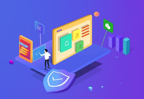 重慶App軟件開發公司及軟件外包服務 優勢、挑戰與選擇指南